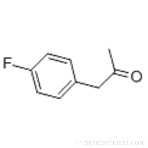 4- 플루오로 페닐 아세톤 CAS 459-03-0